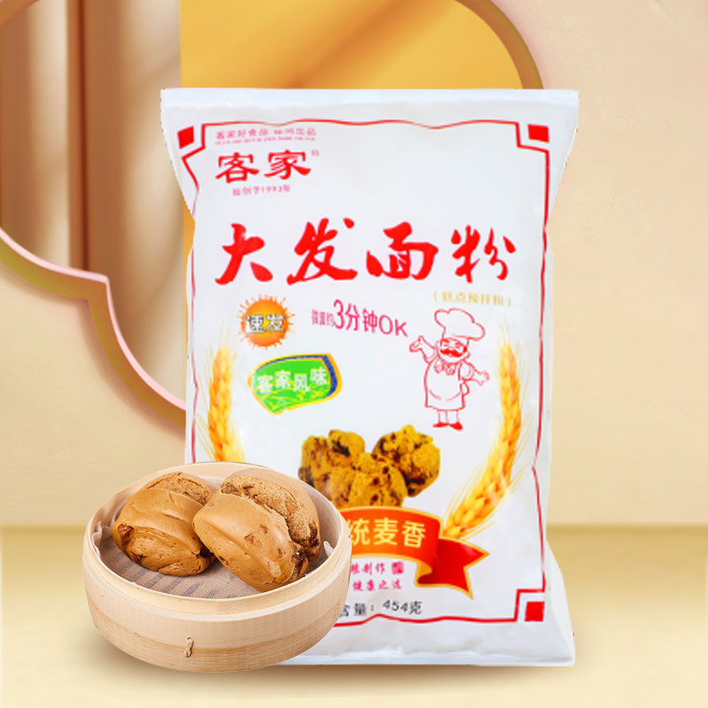 大發(fā)面粉500g